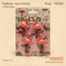Набір дизайнерських гумок "Flamingo"