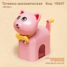 Точилка механічна "Котик"
