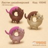 Ластик "Котопончик" дизайнерський