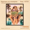 Картины по номерам "Сочный ананас"