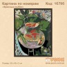 Картина по номерам "Красные рыбки"