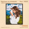 Картина по номерам "Девичьи мысли" 50х40 см