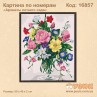 Картина по номерам "Ароматы летнего сада" 50х40 см