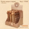 Ручка пиши - стирай "Пончик"