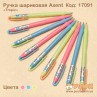 Ручка кулькова "Tropic" Axent