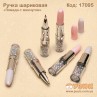Ручка кулькова "Помада з перлами"