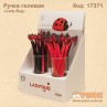 Ручка гелева "Lady Bug"