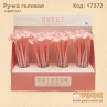 Ручка гелева "Квітка"