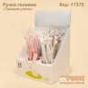 Ручка гелева "Туманний равлик"