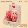 Ручка гелева "Flamingo"