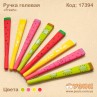 Ручка "Ділька фрукта"
