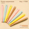 Ручка кулькова "Lama"