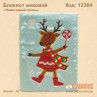 Блокнот меховой "Новогодний" А5