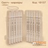 Двусторонние скетч маркеры "AIHAO" 12 цветов