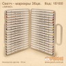 Двусторонние скетч - маркеры "AIHAO" 36цветов