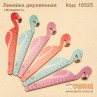 Линейка "Фламинго" деревянная