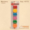 Набор магнитов "Colors"