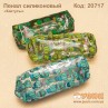 Пенал - косметичка "Кактуси"