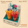 Ручка гелевая "Зверята"