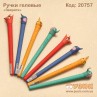 Ручка гелевая "Зверята"