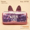 Пенал «Warm cats»