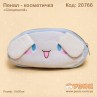 Пенал косметичка "Cinnamoroll"