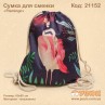 Сумка для замінного взуття "Фламінго"