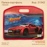 Папка- портфель "Speed"