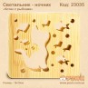 Светильник - ночник "Котик с рыбками"