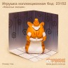 Коллекционная игрушка "Котик"