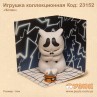Коллекционная игрушка "Котик"