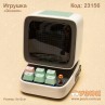 Игрушка интерактивная «Davoon»