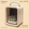 Игрушка интерактивная «Davoon»