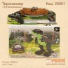 Тиранозавр "Tyrannosaurus"