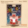 Гра логічна "Magic Square"