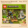 Конструктор Minecraft "Хатина на острові" Майнкрафт 664 подітий.