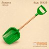 Лопата "Wood"