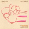 Скакалка "Colorino"