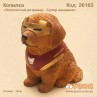 Копилка "Золотистый ретривер в костюме Супер женщины" керамическая