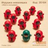 Игрушка - неваляшка "Игра в кальмара"