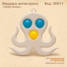 Игрушка антистресс "Simple Dimple" осьминог
