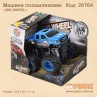 Машина позашляховик "BIG WHEEL"