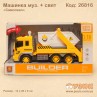 Самоскид "Builder"
