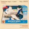 Літак "Aviation"