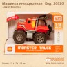 Машинка інерційна "Джип Монстр"