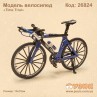 Велосипед Time Trial спортивний (колекційна модель)