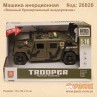 Інерційна машина "Військовий позашляховик"