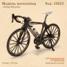 Модель велосипед «Crazy Bicycie» колекційний