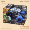 Джип «Climbing Soul 4x4»