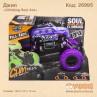 Джип "Climbing Soul 4x4"
